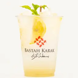 Classic Mojito